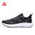 匹克跑步鞋新品轻便减震防滑缓震轻弹科技运动鞋 黑色/大白 45
