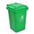 圣路欧C  垃圾桶绿色户外分类垃圾桶物业小区环卫室外酒店商用塑料带盖大容量50A规格 420*465*600mm