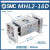 手指气缸MHZ2-MHZL2-MHY2-MHC2-10D-16D-20D-25D-32D-40 MHL216D