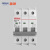 人民电器 RDB5-125 C100 3P 断路器 （计价单位：个） 小型断路器