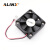 ALINX 黑金 散热风扇 高端定制 12V供电 FAN4040