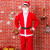 演绎 圣诞老人服装无纺布高档5件套装服饰cos装扮男款圣诞节衣服 圣诞老人服装(无纺布款)