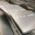 圣亚铝业圣亚铝业 隔热断桥铝型材门窗幕墙铝型材