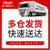 德力西 CDK 插座转换器 一转三 排插 10A 250V 无线排插 如遇无法下单可拍 250V