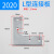 L型T型十字连接板2020/3030/4040/4545铝型材拐角连接片直角件 2020L【10个】