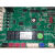 麦克维尔变频多联式空调机组MDS160DR5空调主板 MC250 V00B 标准
