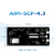 沐鑫泰 开源硬件 SCP-4.3屏幕驱动板/RGB液晶屏/RS485接口 AiPi-SCP-4.3屏幕驱动板