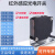 E3JK-DR11/DR12 方形远距离感应对射光电开关漫反射传感器 E3JK-RN11(NPN)-镜面反射