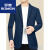 罗蒙（ROMON）薄款男士休闲西服商务修身外套中年2024年春夏新款小西装上衣外套 8807蓝色 190/3XL(165-180斤)