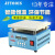 加热台恒温数显调温电热板led拆焊台手机屏烫膜机实验室加热平台 JF-956双数显(150*150MM)