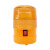 共泰 LED警示灯 ABS材质 5088-CD 充电款 含充电器 285g 黄色 1个