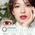 日本直邮 LUMIA14.2mm日抛美瞳彩色隐形眼镜美瞳 10片装 1#Brunette Olive 75