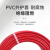 中联 国标BLV铝芯电源线电缆定制户外防老化单芯电线 1*2.5平方黄100米