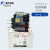 FJ-B18接触器TK18B-009热继电器1.7A6A10.5A13A18A TK18B-005 57.5A