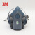 7502/01防毒面具喷漆农药活性炭面罩甲醛电焊防尘面罩 7502主体（无配件） S