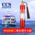 船用干粉灭火器泡沫水基二氧化碳5公斤4/8/35/5KG9L船检证CCS认证 二氧化碳5kg船用灭火器