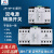 上海人民2P/63A双电源自动转换开关家用单相220伏63A备用电源切换 50A 2P