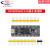 32F103C8T6C6T6401CCU6411CEU6单片机小开发板核心板 芯片STM32F401CCU6 不焊排针