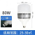 上海亚明照明鳍片LED超亮节能球泡厂房车间50W80W100W150螺口 亚明鳍片LED球泡(80W) 其它  白