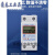 上海人民单相导轨式电表出租房220V电能电度表电子式计量模块 单显款5(60A)
