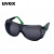 优维斯（UVEX）9161145焊接眼镜 镜框：黑/绿 镜片：焊接滤片灰5