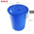 圣极光100L带盖大水桶食用级米面桶酿酒加厚发酵桶可定制S01610蓝色