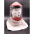 透明头戴式耐高温防护面罩隔热防飞溅面屏工业打磨防尘帆布帽 1.0毫米高温面罩 需另配安全帽方可使用