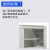 澄汰CT-XJG55435白色标准网络壁挂机柜服务器主机设备小型机柜弱电工程机箱12U玻璃门机柜550*450*630mm