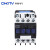 科继电气 CHKITV 常开交流接触器CJX2-0901-220V/380V（精品）接触式继电器 CJX2-1201（精品） 110V