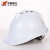 HUATAI HT-094-5A ABS-V型安全帽 白色定制印logo