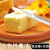 牛佰仕（NiuBaiShi）动物黄油进口原料烘焙面包蛋糕牛轧糖曲奇饼干煎牛排家用 牛百仕动物黄油400克x2盒
