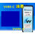喷码机原装稀释剂V720-D溶剂白墨水V490-C油墨盒清洗剂V902-Q 油墨V490-C通用 官方标配