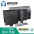 列激光防护挡板 HC-PS072030*70*200磁性 规格