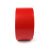 清波（QB） 警示胶带 地板斑马线胶带 安全警示胶带 超宽10cm（红色款）