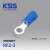 KSS凯士士R型端子圆形绝缘端子冷压铜鼻子OT接线端子红铜材质 RF2-3