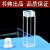 书弗（Shufu）马尔文玻璃带塞比色皿PCS8501样品池粒度粒径测量原厂替换件 出口款两只装 