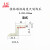 桂林0-300-500-1000高度游标尺划线头划线爪夹框夹表装置量具配件 桂林0-200-300划线爪(老式)1