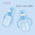 贝儿欣（BABISIL） 玻璃吸管奶瓶宽口径婴儿奶瓶带手柄玻璃奶瓶 涂层款-粉蓝300ml