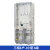 电子式三相电表箱配电箱塑料透明PZ40铁质出租房房东电表箱 1-8户 6户 带主控 拼装型
