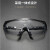 Dubetter高清劳保护目镜防飞溅工业男女防尘防风沙骑行电焊透明防护眼镜 200副 黑框护目镜