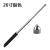 曦润 防身伸缩甩棍防狼自卫甩棒三节辊子自驾游车载合法用品破窗自救器 26寸银【有绳 油 棍套 破窗器】