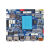 rk3588安卓12armlinux开发板人工智能双网口硬盘工业AI主板   HDM 8G+128G 无