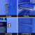 樱普顿 重型工具柜铁皮车间车库用配件维修加厚工具箱汽修收纳文件储物柜 网三抽工具柜 