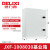 JXF基业箱配电箱电表箱动力箱控制箱明装强电控制箱室内动 高1000*宽800*深300