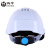 海华A9式安全帽ABS工地骑行电力施工绝缘监理领导定制帽工程头盔 白色 旋钮式调节