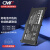CMP适用于惠普星14 15 TPN-Q207 Q208 C135 I130 HT03XL笔记本电池