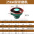 振动研磨机金属去毛刺震动磁力抛光机震桶设备振光机工业用光饰机定制 250型