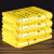 谋福CNMF加厚黄色废物袋垃圾袋垃圾袋诊所用黄色包装袋（20升 50*60手提式50只装 ）618L
