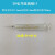 适用大容量玻璃针筒针管喂饭精油加墨水化妆品注射器分装液体实验 30毫升细口针筒+针头(1支)