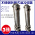 冷却器不锈钢SL液压油OR水冷换热器GLC列管式冷凝器304/316L螺旋 高效定制